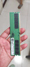 宏三三星（SAMSUNG）臺式機內(nèi)存條DDR5  4800 5600 8G/16/32G 電腦運行內(nèi)存 三星原廠粒子全新正品 ddr5 4800 8g 曬單實拍圖