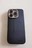 BLUEO藍(lán)猩適用蘋果16pro手機(jī)殼iPhone16pro手機(jī)殼雙拼600D芳綸纖維MagSafe磁吸殼超薄膚感防摔保護(hù)套 曬單實(shí)拍圖