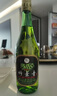 汾酒【廠(chǎng)方運營(yíng)】山西杏花村 45度玻竹 475ml*6 竹葉青酒 6瓶裝 露酒 45%vol 475mL 6瓶 曬單實(shí)拍圖
