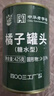 北戴河（BDH）黃桃罐頭425g新鮮水果罐頭休閑即食方便速食無防腐劑中華老字號(hào) 曬單實(shí)拍圖