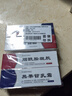 ZiBeak煙酰胺凝膠熊果苷乳膏套裝 補水保濕乳液護膚品軟膏 曬單實(shí)拍圖