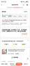 民溪簡約吧臺椅酒吧前臺收銀臺美容院升降椅子靠背椅商用家用高腳凳 【白色-雙層坐墊】矮款 【電鍍底座】可承重300斤 曬單實拍圖