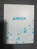 ANKER【國家3C認證】安克智顯充140W充電器 氮化鎵屏顯type-c多口pd快充100W頭適用iPhone16手機電腦 銀 曬單實拍圖