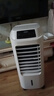 海爾（Haier） 空調(diào)扇冷風(fēng)扇加濕制冷機(jī)單冷風(fēng)機(jī)無葉風(fēng)扇制冷氣扇家用客廳臥室節(jié)能制冷器冷氣機(jī)小空調(diào) 【強(qiáng)效制冷+擺風(fēng)加濕】機(jī)械款HFL-LG1822 曬單實(shí)拍圖