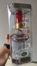 五糧液 普五七代 濃香型白酒 52度 425ml 單瓶裝 曬單實(shí)拍圖