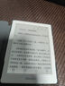 掌閱iReader【咨詢領(lǐng)福利】Light4長(zhǎng)續(xù)航 電紙書電子書閱讀器 6英寸墨水屏平板智能學(xué)習(xí)閱讀本 Light4長(zhǎng)續(xù)航 告白色單機(jī) 曬單實(shí)拍圖