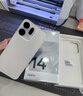 OPPO Reno14 16GB+512GB 人魚姬 高清長焦實(shí)況照片 Live圖神機(jī) 學(xué)生拍照 5G智能手機(jī) 國家補(bǔ)貼 曬單實(shí)拍圖
