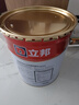 立邦乳膠漆內(nèi)墻漆京雅居凈味120防潮易擦洗無添加室內(nèi)漆18L/約25kg 曬單實拍圖