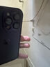 晨京 電鍍純邊框無背板適用蘋果15promax手機殼iphone14promax新款自帶鏡頭膜15pro創(chuàng)意拼接式散熱殼 【鈦黑色】電鍍邊框 自帶鏡頭膜 iPhone15ProMax 曬單實拍圖