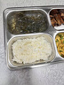 韓笑餐盤不銹鋼316L分格盤子帶蓋食品級成人分餐盤食堂學生自助打飯盤 四格餐盤 【贈筷勺】 曬單實拍圖