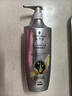 施華蔻防脫育發(fā)護(hù)根控油柔順洗發(fā)水600ml 防掉發(fā)洗發(fā)露清爽男女 曬單實(shí)拍圖