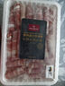 莊園黑 無(wú)抗高原黑豬脊骨3斤 帶肉豬龍骨豬骨火鍋高湯食材 黑豬肉 生鮮 曬單實(shí)拍圖