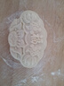 魔豆勝活花樣中式金鎖福袋發(fā)財春節過(guò)年婚慶饃饃餑餑面食蒸饅頭包子模具 福運連年【蓮蓬】約100克 1 曬單實(shí)拍圖