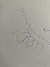 京東京造 巨能寫(xiě)pro 大墨量子彈頭中性筆 簽字筆2000米書(shū)寫(xiě) 商務(wù)辦公學(xué)生考試 0.5 藍(lán)色10支 曬單實(shí)拍圖
