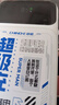 中諾 CHINOE【3C認證 可上飛機】充電寶20000毫安22.5W超級快充自帶線(xiàn)大容量移動(dòng)電源適用蘋(píng)果安卓華為手機 20000毫安自帶三線(xiàn)22.5W快充+數顯電量 曬單實(shí)拍圖