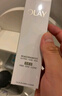 玉蘭油（OLAY）全新水光小白瓶75ml美白精華液抗糖提亮去黃補水護膚品生日禮物 曬單實(shí)拍圖