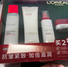 歐萊雅（LOREAL）套裝護(hù)膚品禮盒復(fù)顏抗皺緊致水乳淡紋保濕化妝品送媽媽送女友禮物 2】復(fù)顏視黃醇抗皺禮盒【店長推薦】 曬單實拍圖