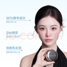 蒂洛薇（DIROVO）【任嘉倫同款】粉底液象牙白控油持久遮瑕膏保濕粉底 10g粉膏金榜 曬單實拍圖