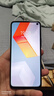 vivo iQOO Z1 / Z1x 二手5G手機 144Hz競速屏 6.57英寸 學(xué)生電競游戲手機 【iQOO Z1x】銳酷黑 6GB+128GB 95成新 曬單實(shí)拍圖