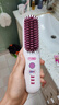 TYMO無(wú)線(xiàn)直發(fā)梳2億負離子直板夾護發(fā)不傷發(fā)高顱頂改善毛躁4代lite Hello Kitty合作款 出行必備 曬單實(shí)拍圖