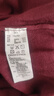 無(wú)印良品（MUJI）女式 天竺 可水洗 半高領(lǐng)毛衣 長(cháng)袖針織衫  BAG14A2A 深紫紅色 XS 150/76A 曬單實(shí)拍圖