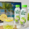 叮個椰 100%椰子水 414mLx8 414mL*8瓶 曬單實(shí)拍圖