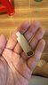 惠普256GB Type-C USB3.2 Gen1U盤加蘋果lightning轉(zhuǎn)接頭 手機(jī)電腦U盤x206c 全金屬雙接口學(xué)習(xí)辦公優(yōu)盤 曬單實(shí)拍圖