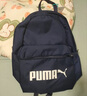 彪馬（PUMA）通勤旅行學院風雙肩背包男女同款學生印花書包 077482 粗呢藍 02 OSFA/均碼 曬單實拍圖
