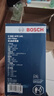 博世（BOSCH）機(jī)油濾芯機(jī)濾機(jī)油濾清器格0141適配大眾途觀速騰邁騰帕薩特CC夏朗 尚酷斯柯達(dá)明銳速派野帝奧迪A4LA6LQ3Q5等 曬單實(shí)拍圖