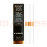 香奈兒（Chanel）可可小姐唇膏3g 白管口紅(912號(hào)夢(mèng)幻白) 滋潤(rùn)保濕 生日禮物送女友 曬單實(shí)拍圖