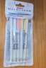 斑馬牌 (ZEBRA)熒光筆 WKT7 5色套裝 親和系列 雙頭熒光筆 學(xué)生標(biāo)記筆記號(hào)筆 WKT7-N-5C 曬單實(shí)拍圖