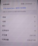 美版有鎖「非二手」APPLE iPhone 15 卡貼機(jī)   4800萬像素520禮物 IPHONE 15 黑色無卡孔 256GB+開孔 曬單實(shí)拍圖