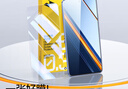 閃魔（SmartDevil）適用真我neo7turbo鋼化膜 realme手機膜無黑邊無開孔高清防爆抗指紋屏幕保護膜 【增強|防爆強抗指紋】2片+神器 真我neo7turbo鋼化膜【貼壞包賠】 曬單實拍圖