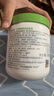 絲塔芙大白罐保濕霜身體乳550g潤(rùn)膚“寶寶樹(shù)”推薦不含煙酰胺楊冪同款 曬單實(shí)拍圖