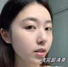 曼逖377氨基酸洗面奶500g男女士美白淡斑提亮膚色控油抗痘黑頭潔面乳 曬單實拍圖