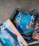 中國國家地理美麗的地球系列：高山+大河+水下天堂+文明奇跡 4冊套裝 圖書旅游攝影集畫冊書籍 曬單實(shí)拍圖