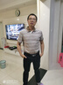 七匹狼短袖T恤男士夏季三色交織細(xì)條翻領(lǐng)純棉POLO親膚舒適柔軟透氣男裝 曬單實(shí)拍圖