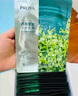珀萊雅（PROYA）面膜 小球藻面膜 保濕海藻面膜補水面膜女男20片 曬單實拍圖
