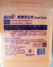 藍(lán)月亮健康洗手液泡沫豐富5kg大桶補(bǔ)充裝家庭酒店車間可用 10斤裝 曬單實(shí)拍圖