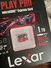 雷克沙TF卡任天堂switch游戲機內存卡Steam Deck掌機高速存儲卡micro sd卡 1TB Express Switch2專用 TF卡 曬單實拍圖