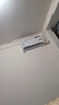 海爾（Haier）空調(diào)1.5匹 變頻自清潔 家用冷暖兩用大風(fēng)量 臥室冷暖空調(diào)掛機(jī)壁掛式 靜音降噪 以舊換新 1.5匹 變頻速冷暖 一鍵自清潔 三級(jí)能效 曬單實(shí)拍圖
