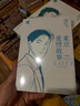 現(xiàn)貨 臺(tái)版漫畫 東京愛情故事典藏版 1-4（完） 柴門ふみ 尖端 曬單實(shí)拍圖