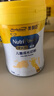 美贊臣學優(yōu)力 卓高 3歲+兒童成長奶粉700g【CBP 助力猛猛長】 曬單實拍圖
