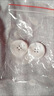 亮光大衣扣子圓形樹(shù)脂黑色毛衣睡衣女扣大全西裝衣服毛呢風(fēng)衣紐扣 亮米色 約3.4厘米 6顆（收藏贈送針線(xiàn)） 曬單實(shí)拍圖