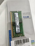 三星（SAMSUNG）原廠原裝 DDR4 PC4 四代筆記本一體機(jī)電腦內(nèi)存條 SODIMM 適用聯(lián)想戴爾華碩惠普宏碁蘋果微星威聯(lián)通 DDR4 3200 16GB 筆記本內(nèi)存 曬單實(shí)拍圖