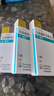[吉泰瑞]馬來酸阿法替尼片 30mg*7片 3盒裝 腫瘤用藥 曬單實(shí)拍圖