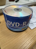 百詩嫚DVD-R光盤/dvd刻錄光盤/dvd碟片辦公存儲投標證據16速4.7GB塑封裝50片可刻錄光盤空白光盤 曬單實拍圖
