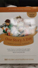 365天天故事系列 12冊 初中版 （One story a day）親子英語(yǔ)課外閱讀繪本 英文原版進(jìn)口 11-15歲  藍思值700L 曬單實(shí)拍圖