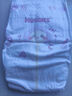 好奇（Huggies）鉑金裝紙尿褲M144片(6-11kg)中號(hào)嬰兒尿不濕小桃褲裸感超薄透氣 曬單實(shí)拍圖