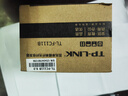普聯(lián)（TP-LINK）TL-FC111A TL-FC111B 百兆單模單纖光纖收發(fā)器光電轉(zhuǎn)換器 TL-FC111B 一臺價 曬單實(shí)拍圖